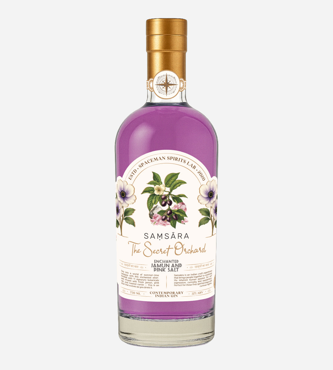 The Secret Orchard - Enchanted Jamun & Pink Salt